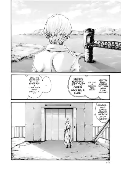 Page 107