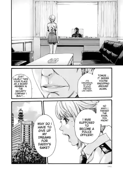 Page 111