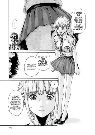 Page 112