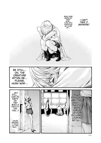 Page 119