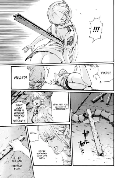 Page 138