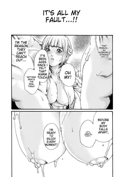 Page 145