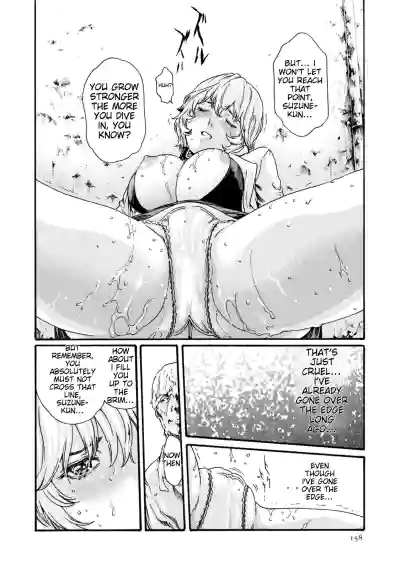 Page 157