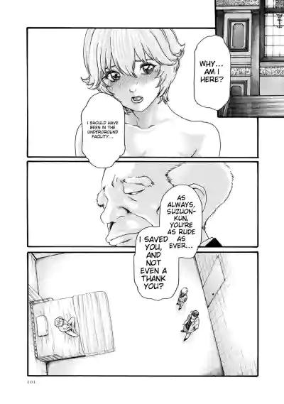 Page 101
