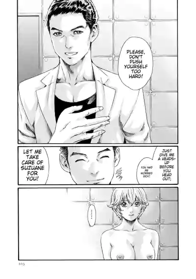 Page 103