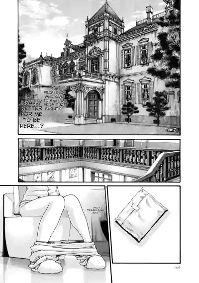 Page 106