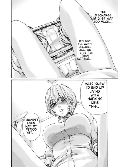 Page 107