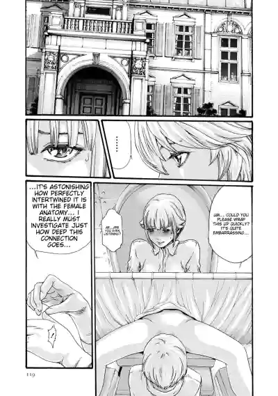Page 119