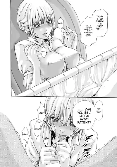 Page 122
