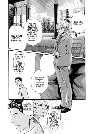 Page 137
