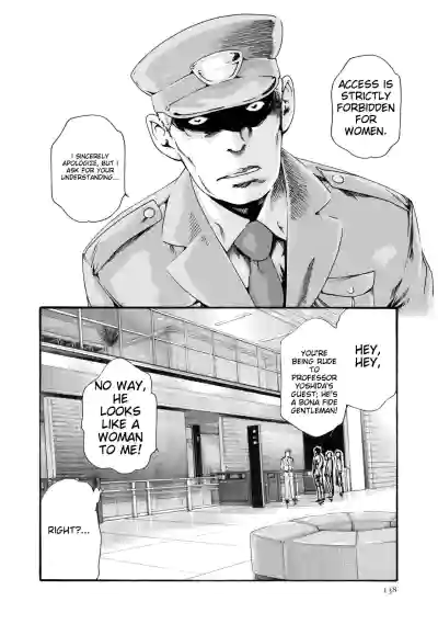 Page 138