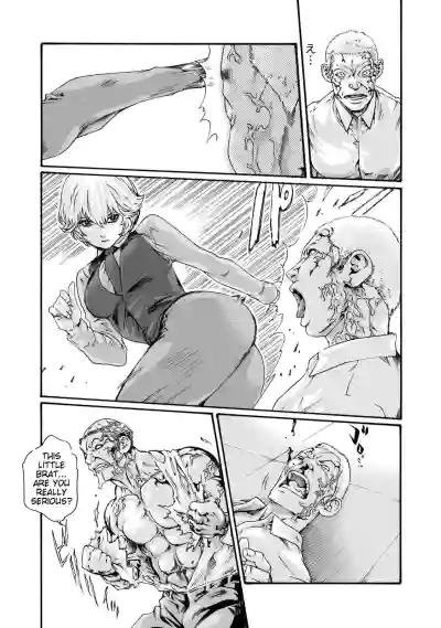 Page 151
