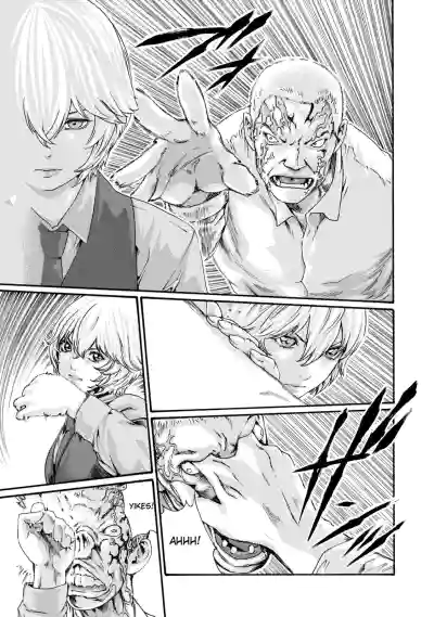 Page 153