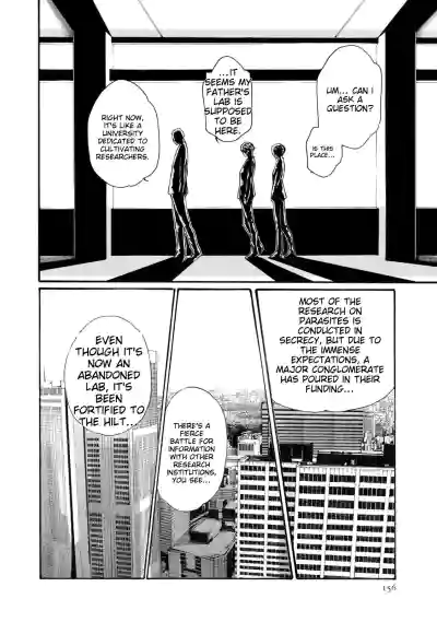 Page 156
