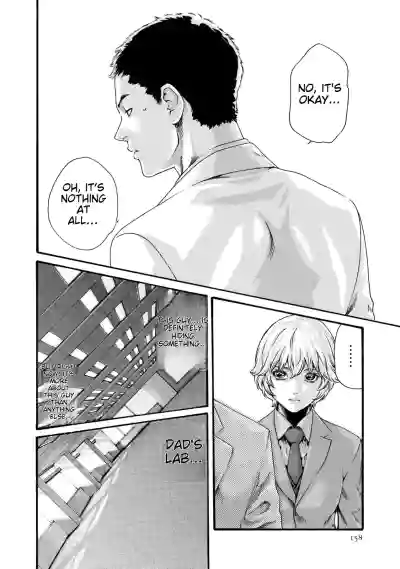 Page 158