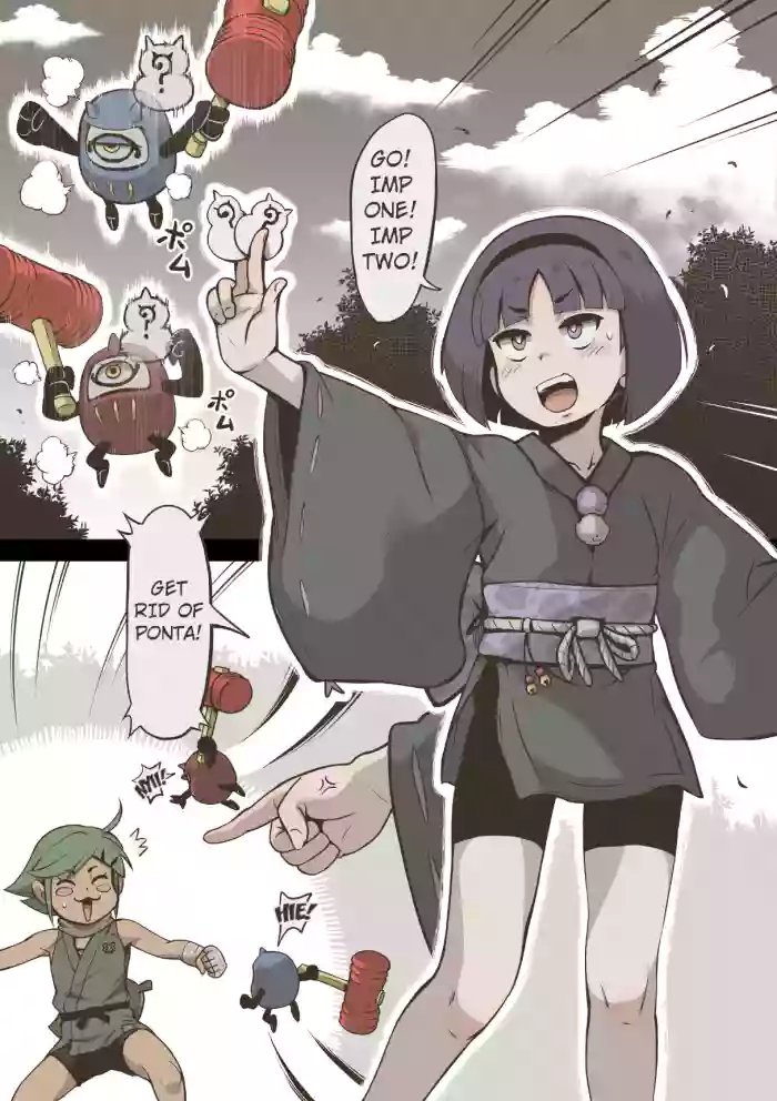 [Haiironpada] Onitsukai Shoujo - Suiminhen [English] cover