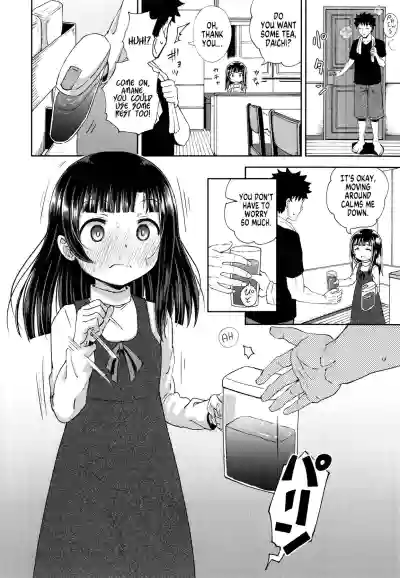 Page 59