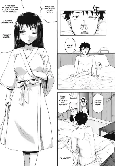 Page 80