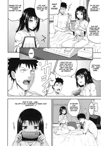 Page 81