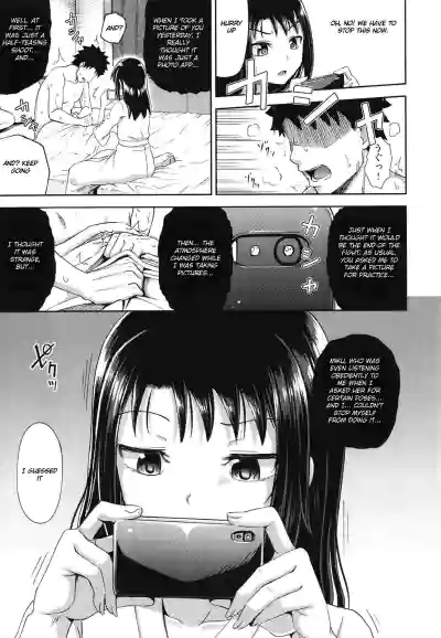Page 82