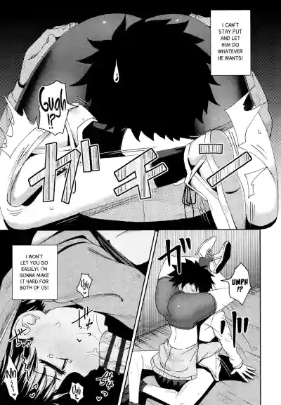 Page 146