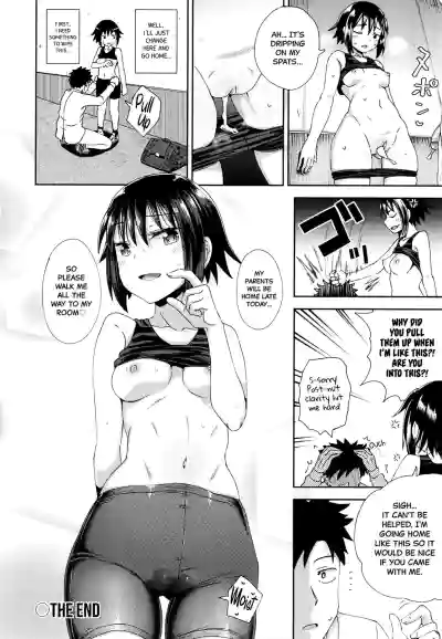 Page 157