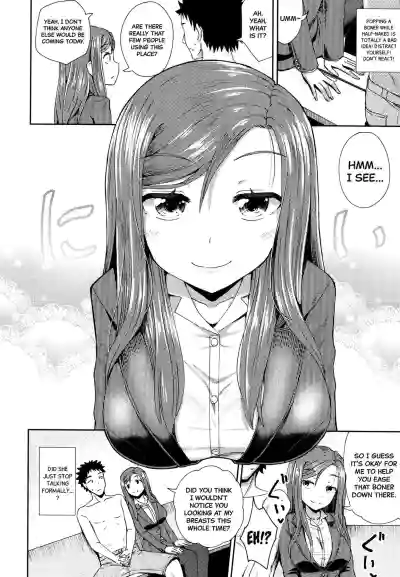 Page 161