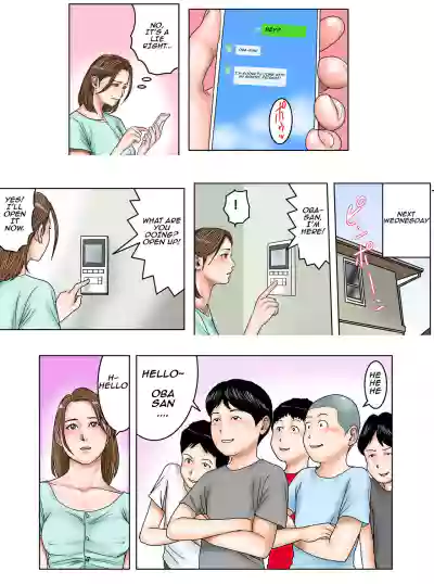 Page 79