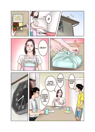 Page 122