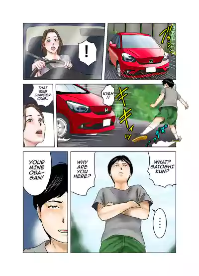 Page 140