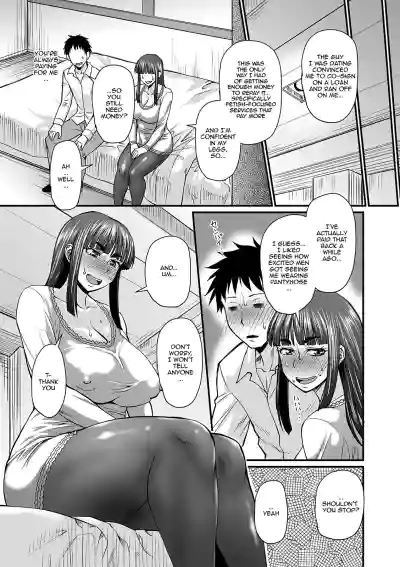 Page 77
