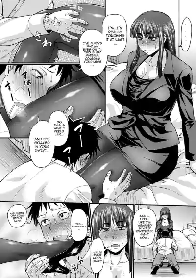 Page 80