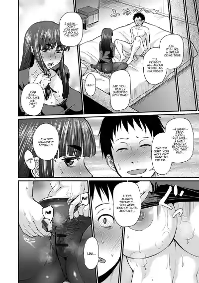 Page 88