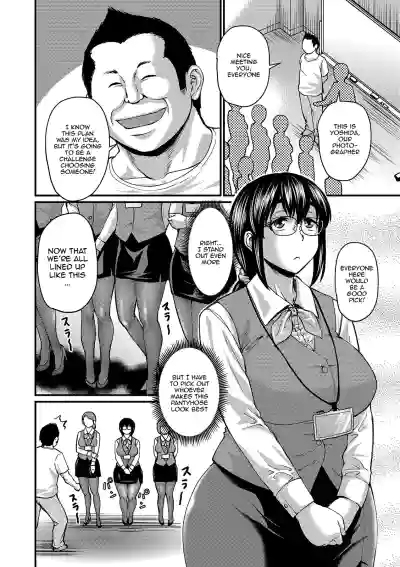 Page 98