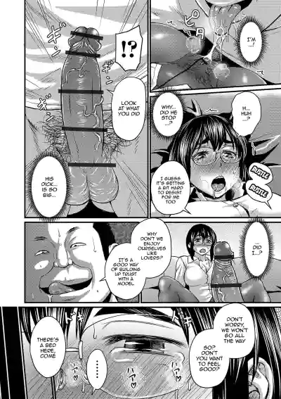 Page 110