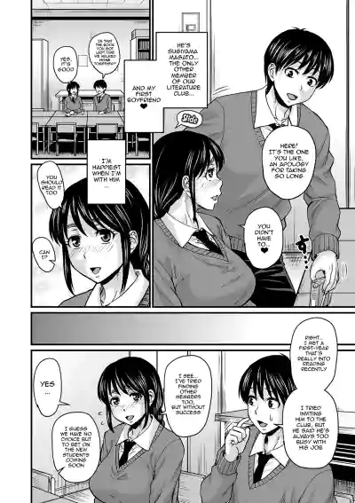 Page 122
