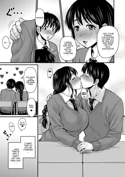 Page 123