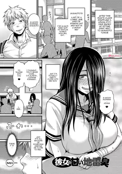 Page 169