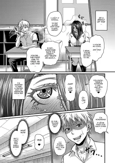 Page 171