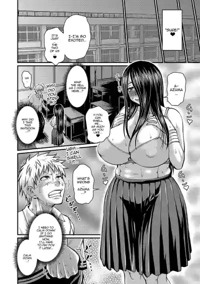 Page 174