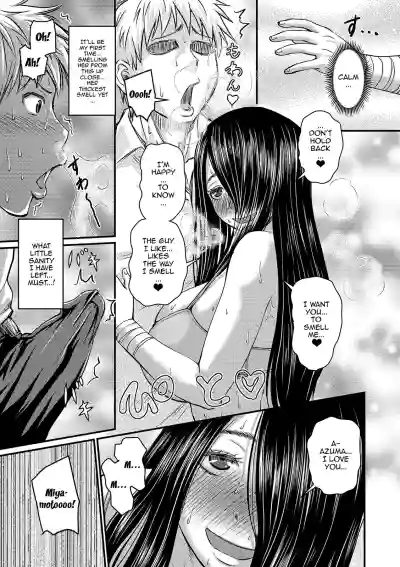 Page 175