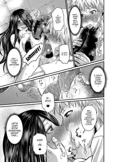 Page 179