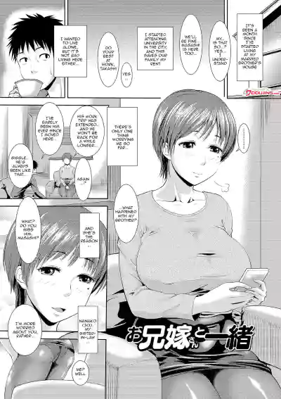 Page 195