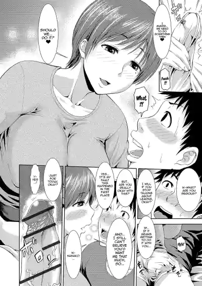Page 200