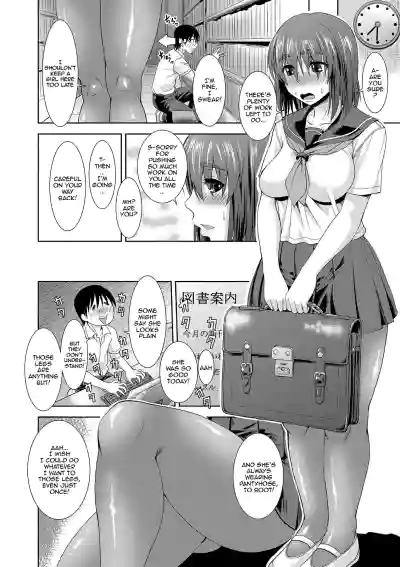 Page 220