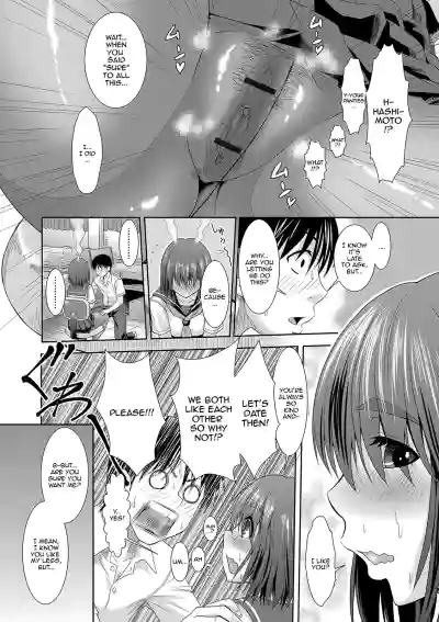 Page 228