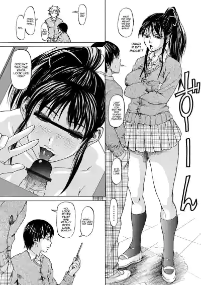 Page 244
