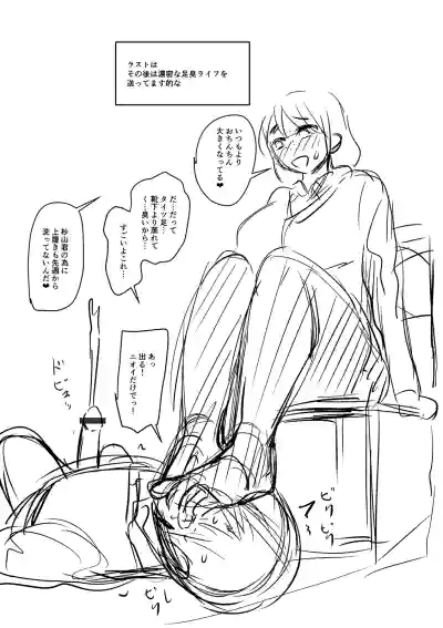 Page 327