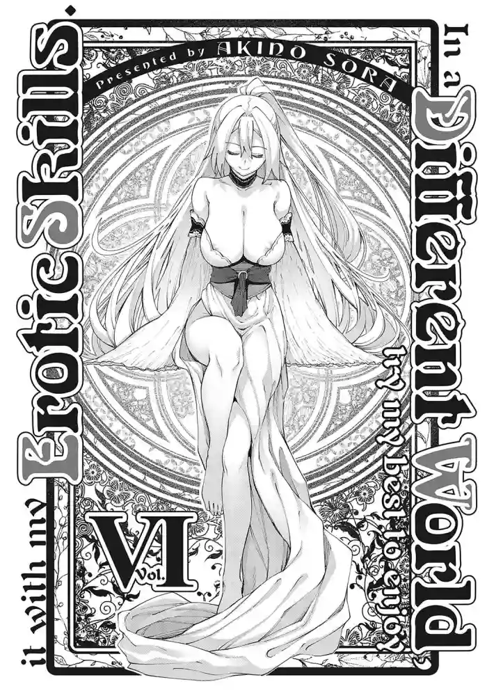 [Akino Sora] Isekai Kita node Sukebe Skill de Zenryoku Ouka Shiyou to Omou 6Shame | I Came to Another World, So I Think I'm Gonna Enjoy My Sex Skills to the Fullest! 6th Shot [Digital Tokusouban] [English] [Cali] cover