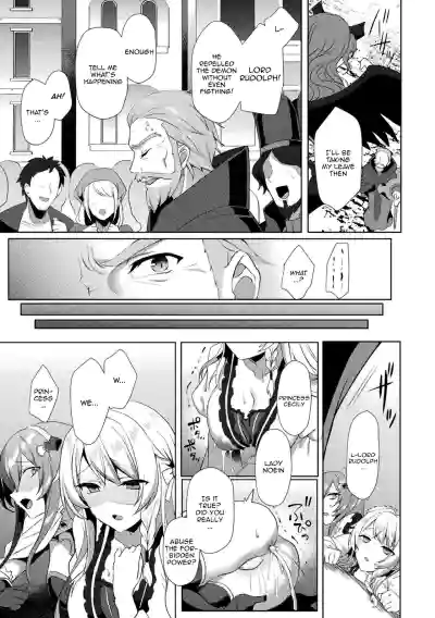 Page 193